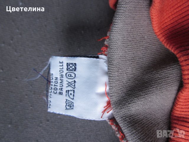 Детска блуза 7год, снимка 5 - Детски Блузи и туники - 28143726