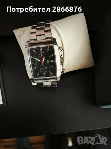 Часовник Casio 