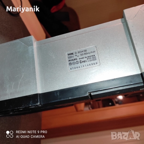 Phillips D8134, снимка 3 - Радиокасетофони, транзистори - 52858829