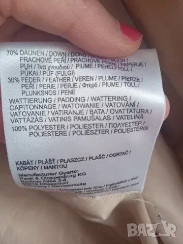 Бежаво дълго яке, снимка 10 - Якета - 49503775