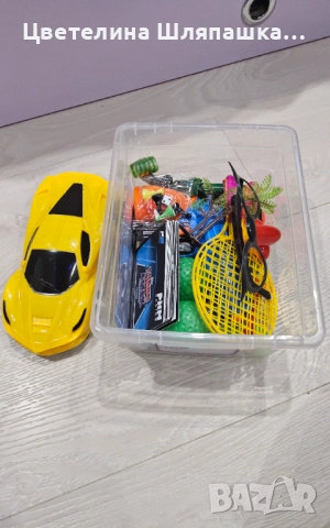 Всички играчки 