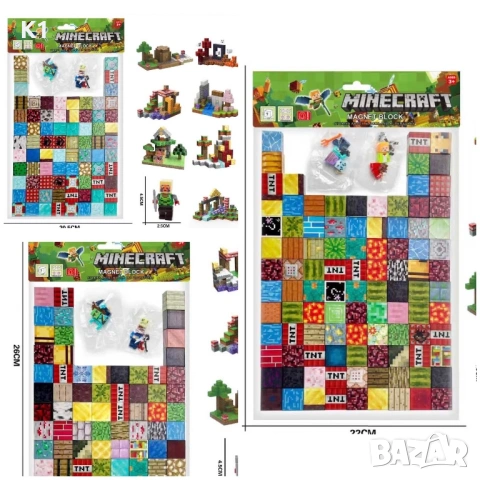 Магнитни кубчета Майнкрафт с фигурки, Minecraft Magnetic за строене на всякакви съоръжения!