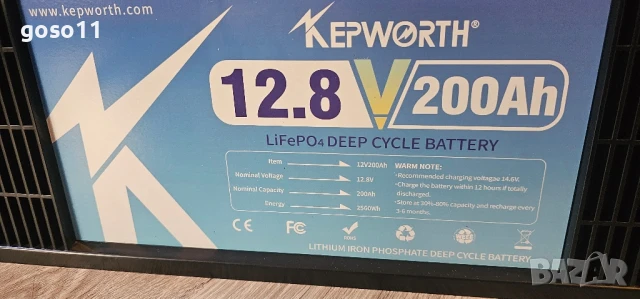 акумулатори  LiFePO4, снимка 9 - Аксесоари и консумативи - 40165853