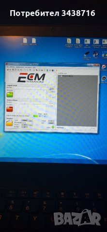 Програми за Чип Тунинг и Автодиагностика , снимка 3 - Друга електроника - 43930182