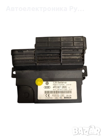 Модул бордово захранване Audi Q7 4.2 FSI 350 конски сили, 4F0907280E