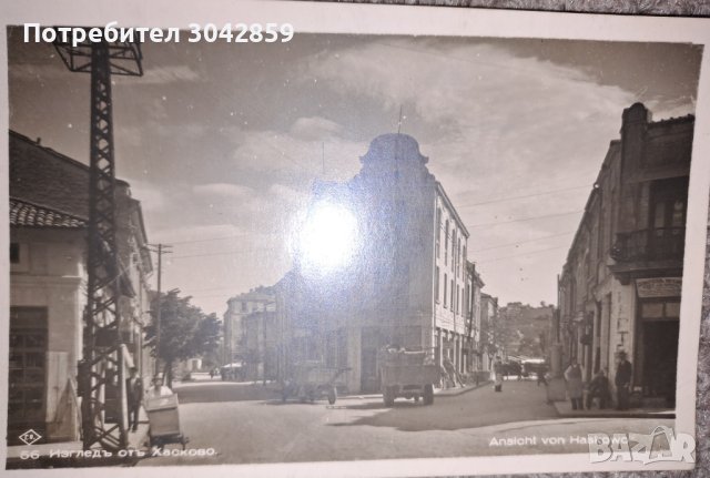 Ретро картички