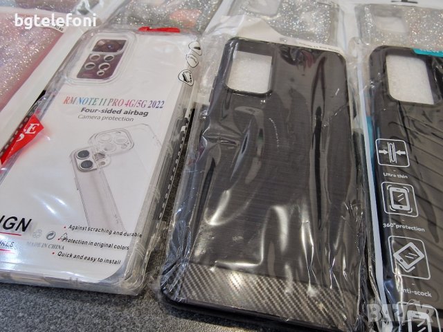 Xiaomi Redmi Note 11 4G/11S 4G,Note 11 PRO/11 PRO 5G различни гърбове, снимка 12 - Калъфи, кейсове - 37100431