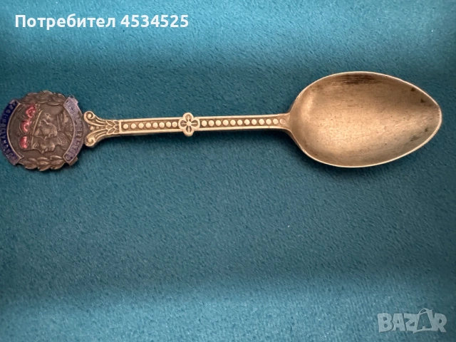 Посребрена сувенирна лъжичка – Коронация на Джордж VI, 1937 г.