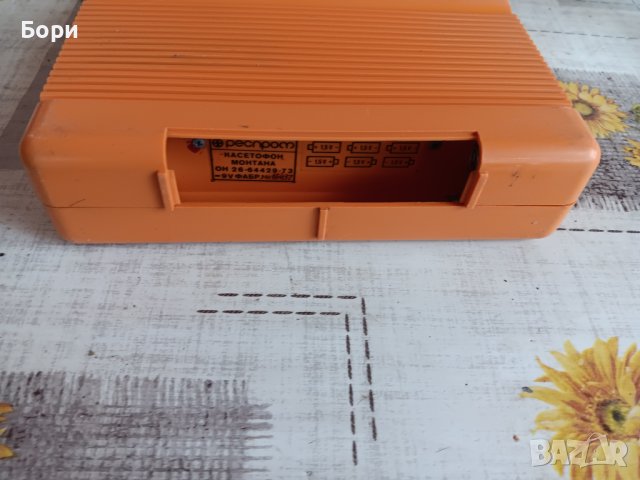 Монтана РЕСПРОМ Касетофон, снимка 8 - Радиокасетофони, транзистори - 42962735