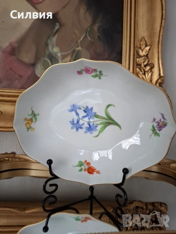 Чинийка *Meissen* 