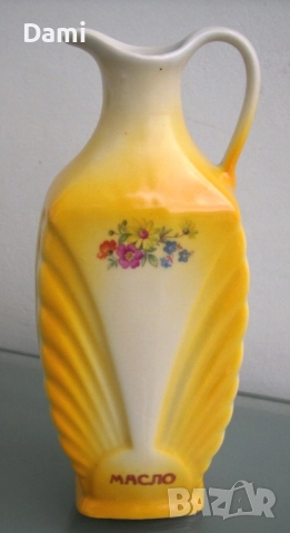 Сервиз за подправки български порцелан Коста Йорданов Видин 1957 год., снимка 3 - Антикварни и старинни предмети - 52912988