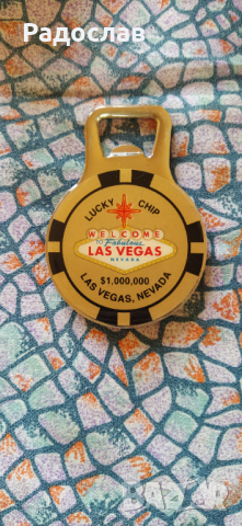 Las Vegas отварачка с магнит , снимка 1 - Прибори за хранене, готвене и сервиране - 44921255