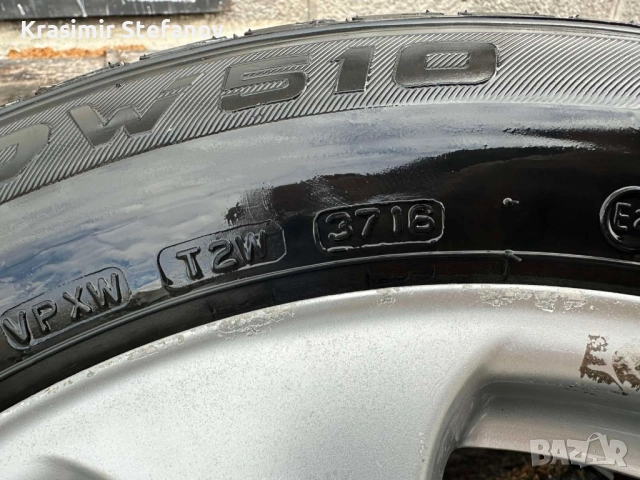 205/60/16 4бр Алуминиеви джанти с зимни гуми, снимка 3 - Гуми и джанти - 51622857
