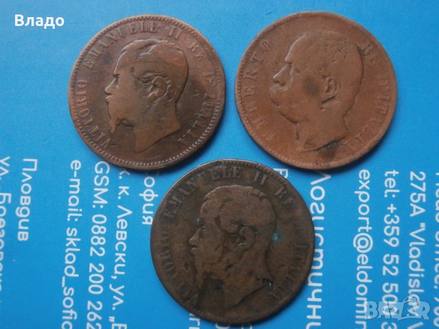 Стари италиански монети 10 чентезими 1862,1867 и 1893, снимка 3 - Нумизматика и бонистика - 42947371