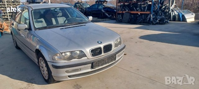 BMW e46 318 бензин на части, снимка 2 - Автомобили и джипове - 39379663