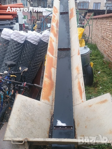 Лентов транспортьор