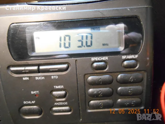  No Name - V 9805 Digital Radio PLL Receiver - vintage 2000, снимка 2 - Радиокасетофони, транзистори - 50277794