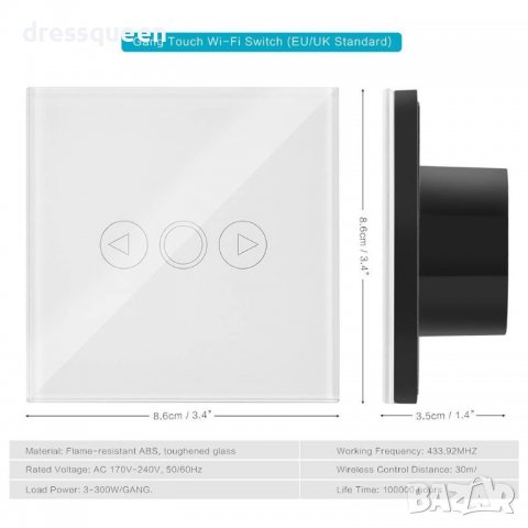 2015 Единичен, Двоен или Троен сензорен ключ за осветление, снимка 10 - Други стоки за дома - 37358414