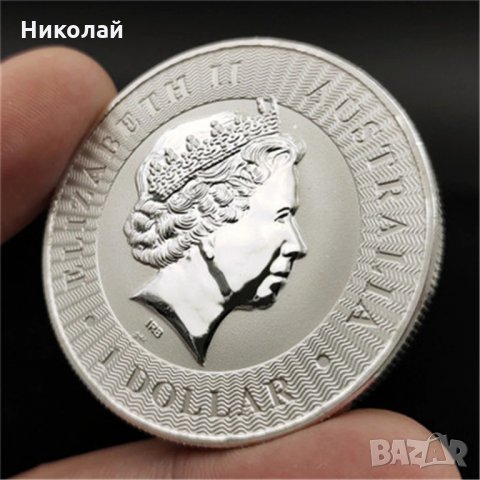 Сребърна монета Австралийско Кенгуру 1 унция, снимка 3 - Нумизматика и бонистика - 33579999