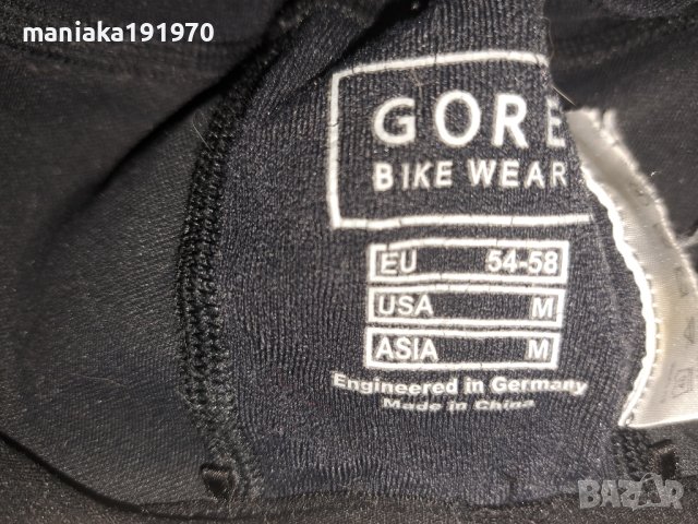 Gore Bike Wear Windstopper шапка , снимка 5 - Аксесоари за велосипеди - 43687429