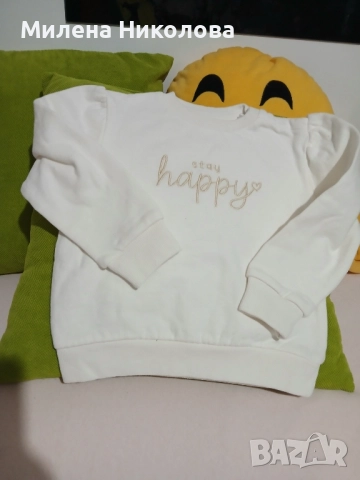 Есенни дрехи р. 92 , снимка 4 - Комплекти за бебе - 52325025