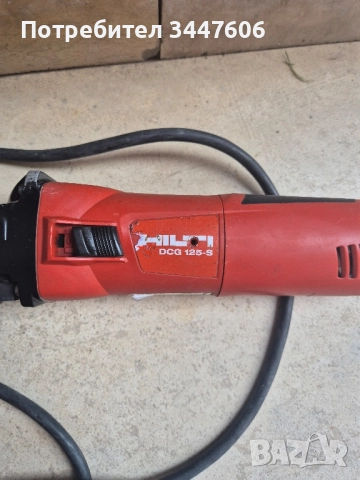 Ъглошлайф Hilti DCG 125 - S , снимка 2 - Други инструменти - 52210010