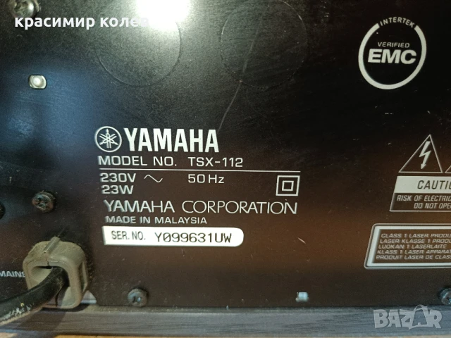аудио система "YAMAHA TSX-112", снимка 8 - Аудиосистеми - 50447983