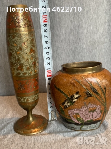 месингови вази , снимка 5 - Антикварни и старинни предмети - 52976495