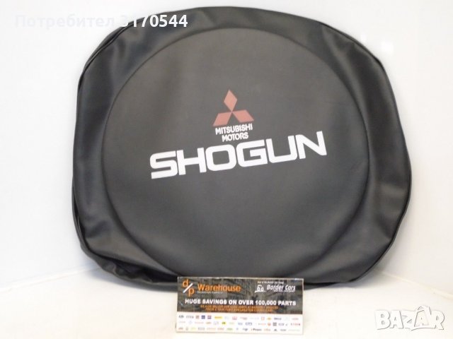 Оригинален нов калъф за резервна гума за Mitsubishi Pajero 3., снимка 2 - Аксесоари и консумативи - 37388017