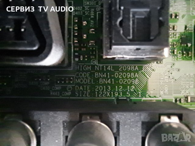 Main board BN41-02098A,TV SAMSUNG 32H4000AW, снимка 3 - Части и Платки - 40358032