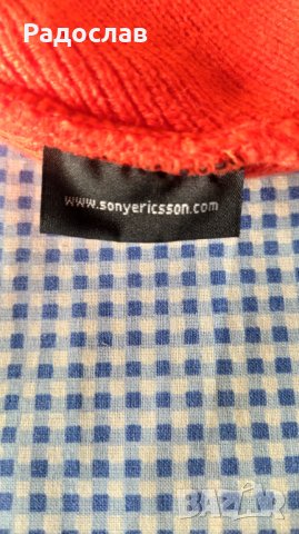 зимна шапка Sony Ericsson , снимка 3 - Шапки - 43157181