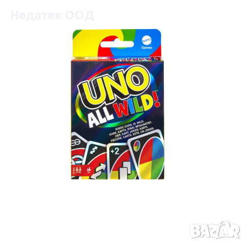 Настолна игра, карти Board UNO All Wild