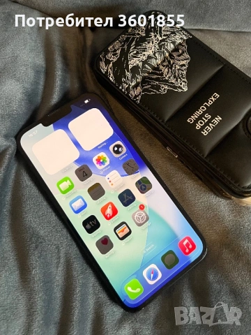 iPhone 14 PLUS 128Gb