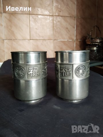 две ретро чаши, снимка 2 - Антикварни и старинни предмети - 29071749