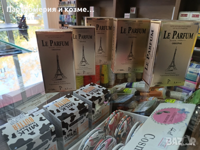 Парфюми Лепарфюм , снимка 1