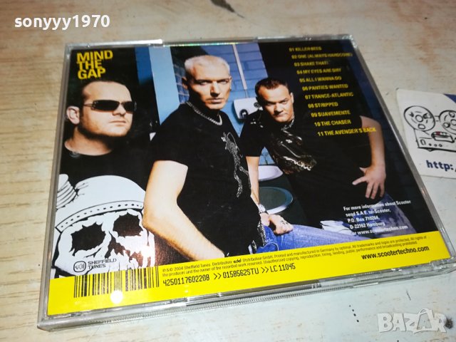 SCOOTER CD-ВНОС GERMANY 2611231557, снимка 5 - CD дискове - 43154952