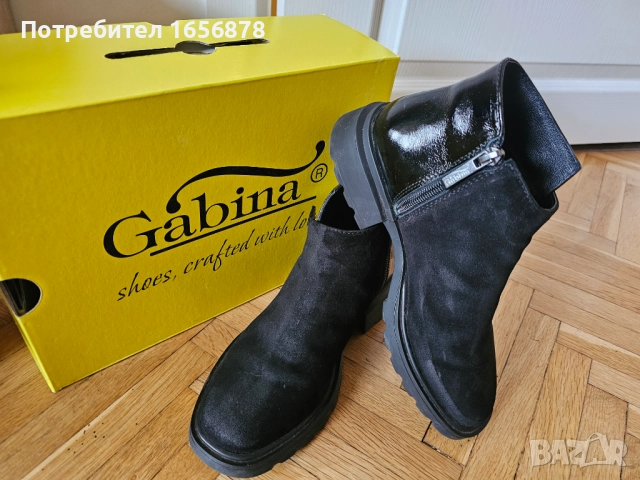 Боти естествена кожа и лак Gabina 38