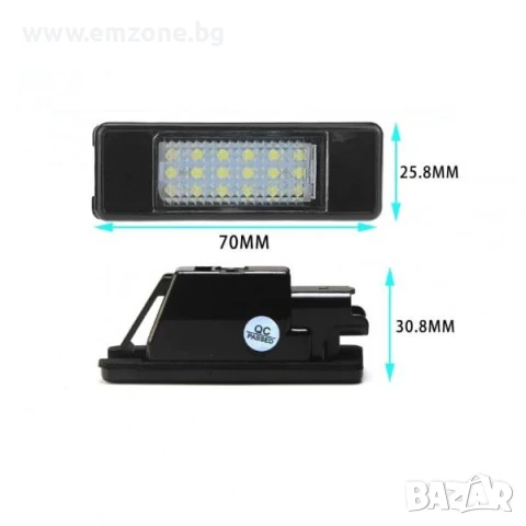 LED Диодни Плафон Заден Рег. Номер Светлини PEUGEOT 106/1007/207/307/308/3008/407/508/607/807/Expert, снимка 3 - Аксесоари и консумативи - 50459116