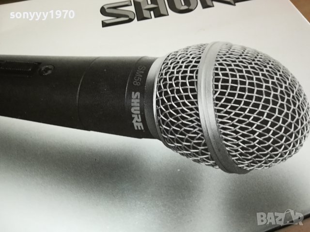 shure sm58-микрофон комплект 0112231321, снимка 4 - Микрофони - 43226779