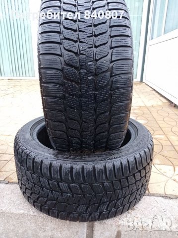 Гуми 255/40/17, снимка 3 - Гуми и джанти - 38878617