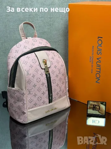 Louis Vuitton Дамска Раница Луис Витон - Налични Различни Цветове Код D1773, снимка 7 - Раници - 48957094