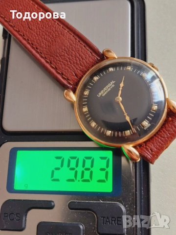 Оригинален, стилен Мъжки колекционен часовник ''NOMOS Glashütte''-37.5mm.Глазхюте., 3 800 лв, снимка 17 - Мъжки - 52016498