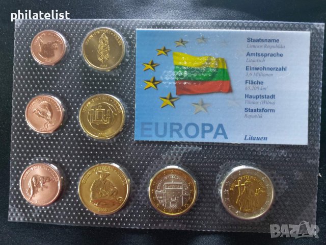 Пробен Евро сет - Литва 2006, снимка 1 - Нумизматика и бонистика - 43188405