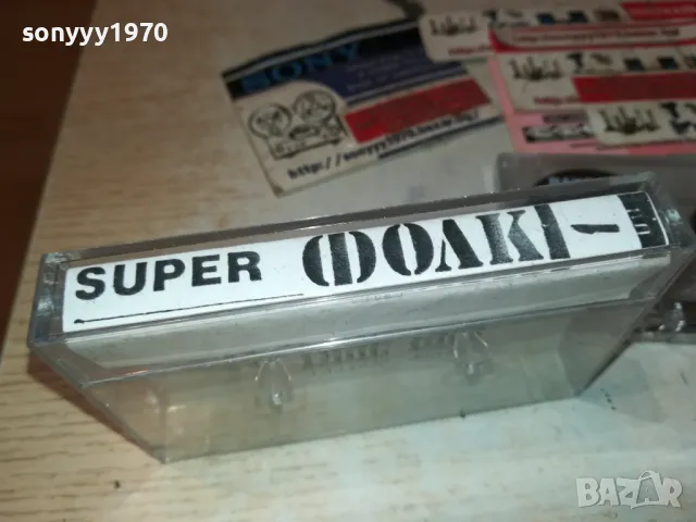 МАКЕДОНСКИ ХИТОВЕ 0202251908, снимка 2 - Аудио касети - 48933926