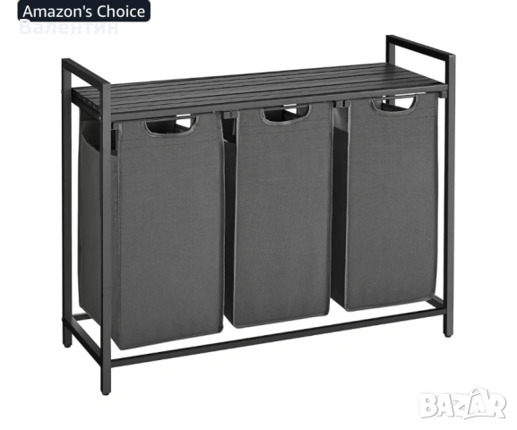 Кош за пране с 3 отделения и рафт