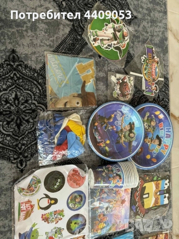 Комплект за парти за рожден ден, снимка 9 - Подаръци за рожден ден - 52055453