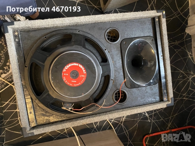 Zdravei te prodavam kasi rcf 200 leva imam I govoritelite za 350 leva cervin vega 2x300