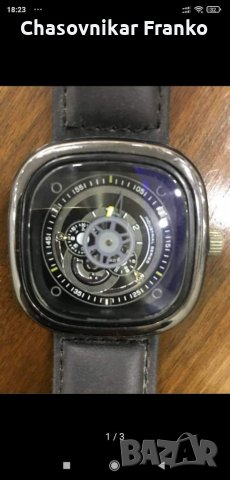 Уникален дизайнерски елегантен стилен и марков часовник, снимка 1 - Мъжки - 32348727
