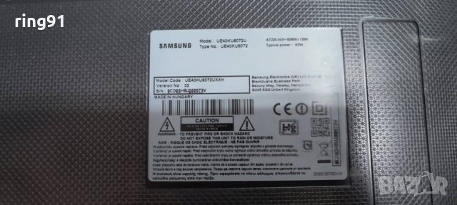 Телевизор Samsung UE40KU6072U На части , снимка 6 - Части и Платки - 36822631