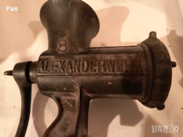   Чугунена месомелачка Alexanderwerk 8   от 30-те години, снимка 2 - Месомелачки - 49439548